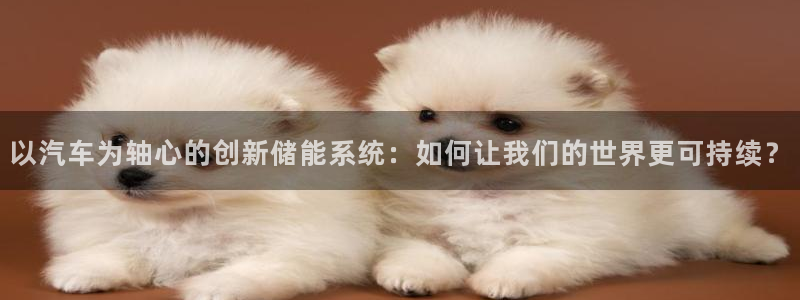 优发国际不出款