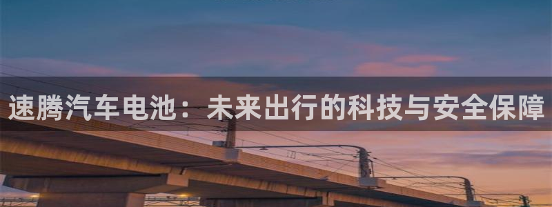 优发国际手机版唯一官网下载