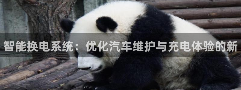 优发国际官网手机版代理