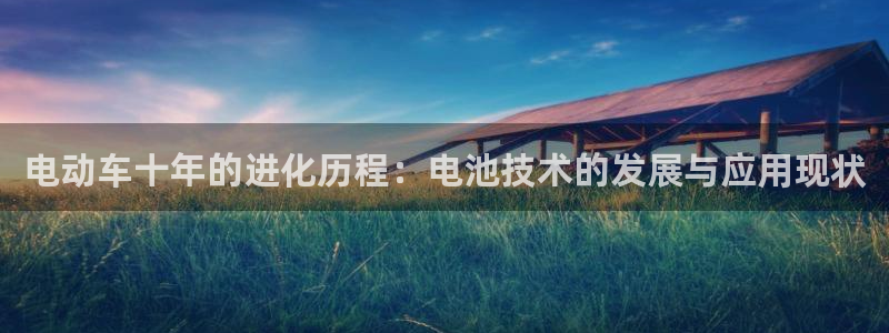 优发国际youfa966