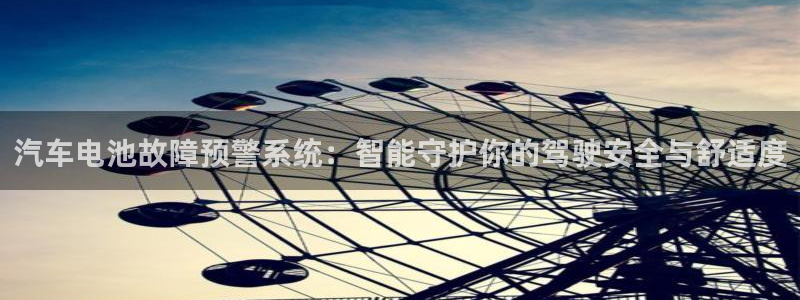 优发国际官网手机号