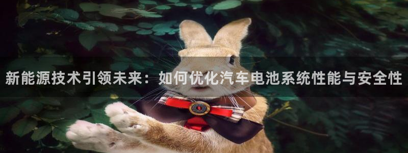 优发国际app官网下载安装