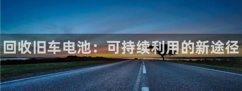 优发国际集团股份有限公司是国企吗