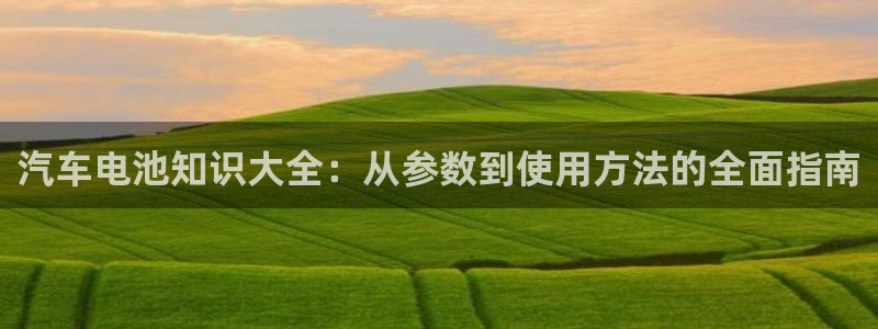 优发国际平台u8怎么样可靠吗