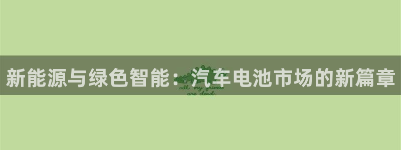 优发国际网站多少