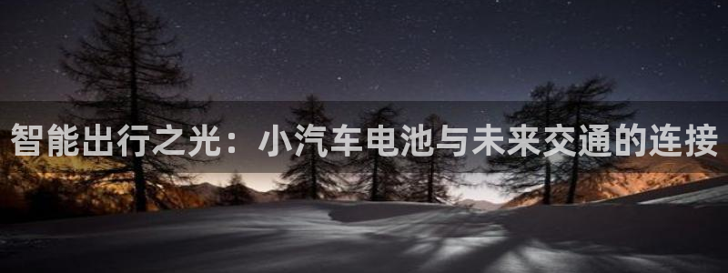 优发国际手机版客户端下载
