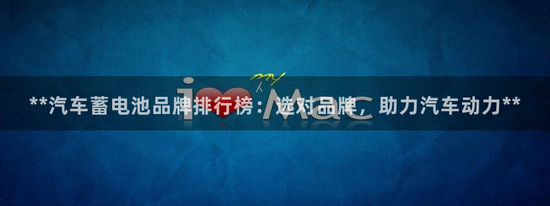 优发国际的官网是什么软件