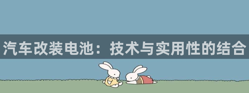 优发国际线上娱官网