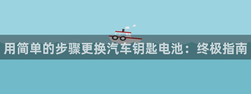 优发国际app登录