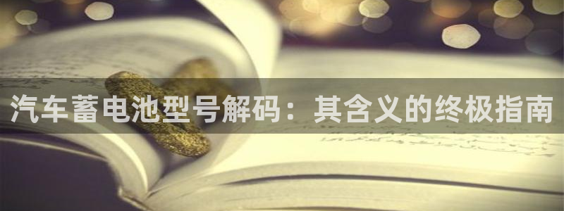 优发国际手机登录下载安装