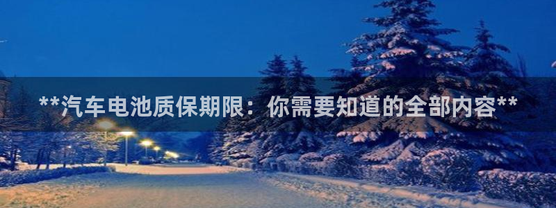 优发国际登录r8