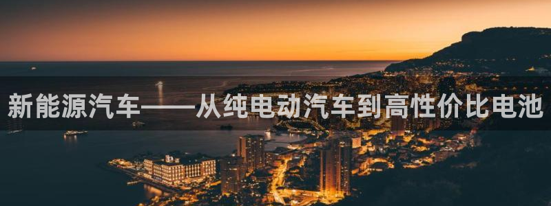 优发国际手机安装登录失败