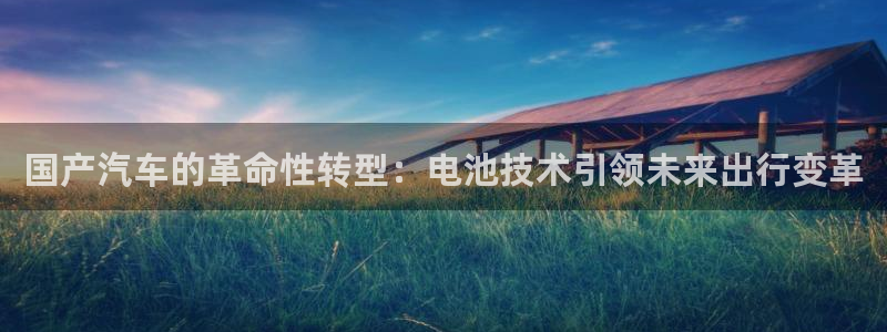 优发国际手机登录下载安装