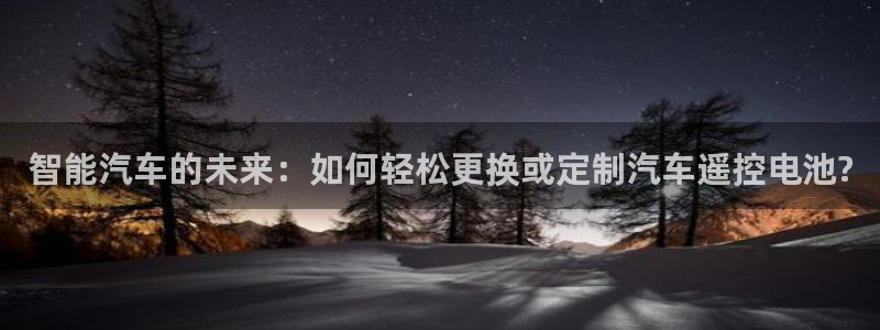 优发国际手机安装登录失败