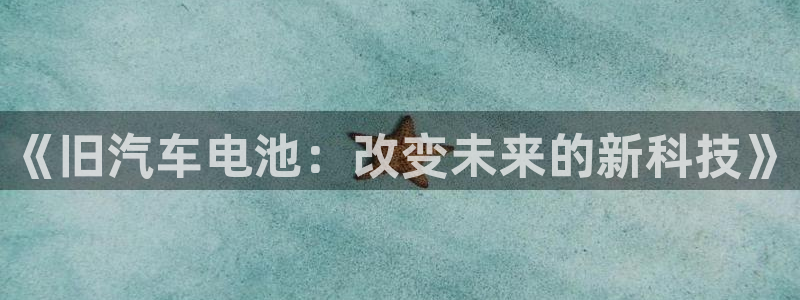 优发国际手机版网站登录