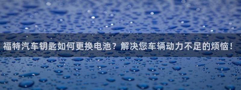 优发国际首页首页登录