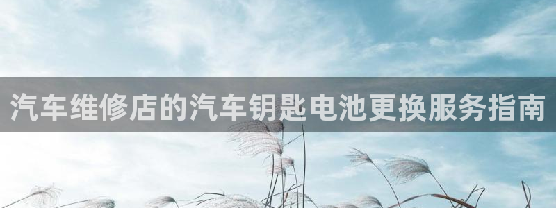 优发国际手机登录下载安装