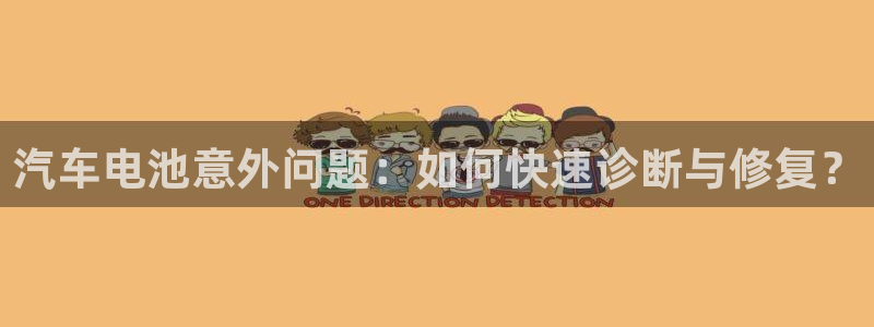 优发国际手机登录下载安装苹果