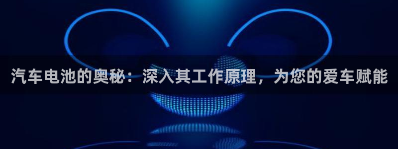 优发国际平台g8