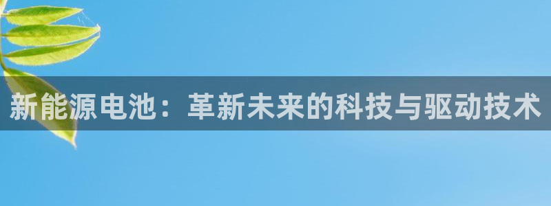 优发国际官网值是多少