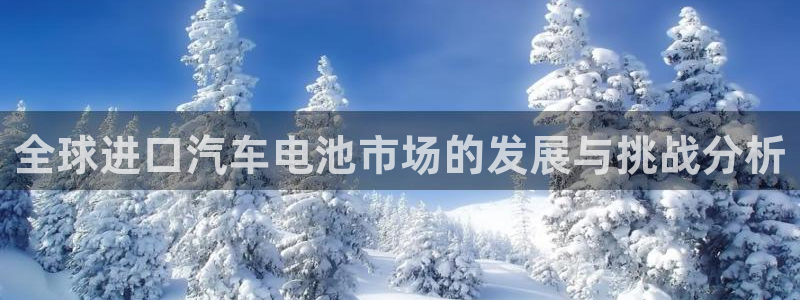 优发国际官网网站入口