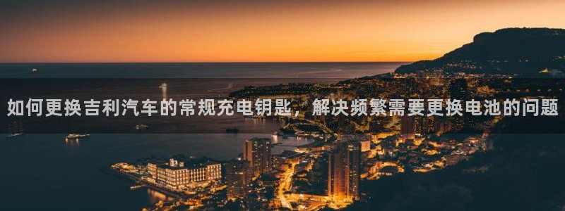 优发国际平台手机版下载