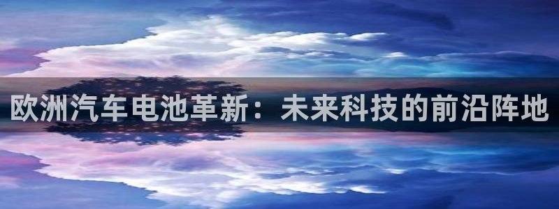 优发国际注册17