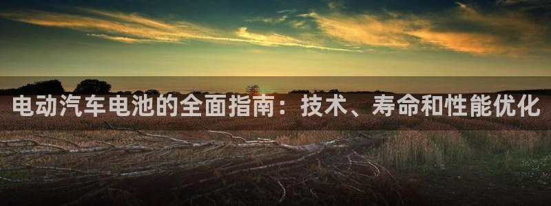 优发娱乐国际线上营业时间