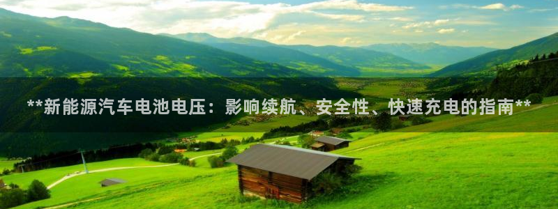 优发国际注册平台官网